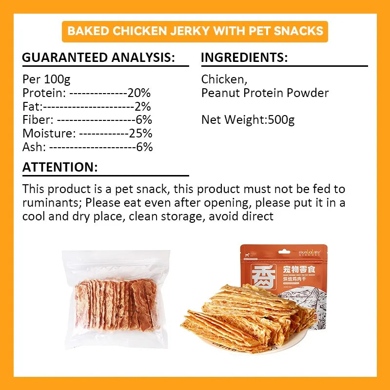 Dog Snacks Chicken Breast Jerky 500g Pure Beef Jerky 25g Nutritious Delicious Adult Dog Puppy Training Rewards Pet Snacks Foods