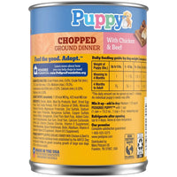 12 Pack Chopped Ground Wet Dog Food Puppies Chicken Beef Flavor 13.2 Oz Can Nutrient Rich Calcium DHA Healthy Development