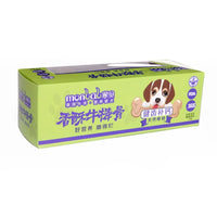 Pet Dog Snacks Crispy Beef Bone Stick Grinding Teeth Strengthening Delicious Nutritious Balanced Meat Flavorful Bone Pets Food