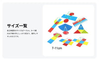 8Pcs Geometric Shapes Learning Material Learning Toys Educational Toy Geometry Math for Girls Kids 10 11 12 Boys Holiday Gifts