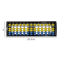 Portable Chinese13 Digits Column 5 Beads Colored Abacus Arithmetic Soroban Calculating Counting Math Learning Tool For Children