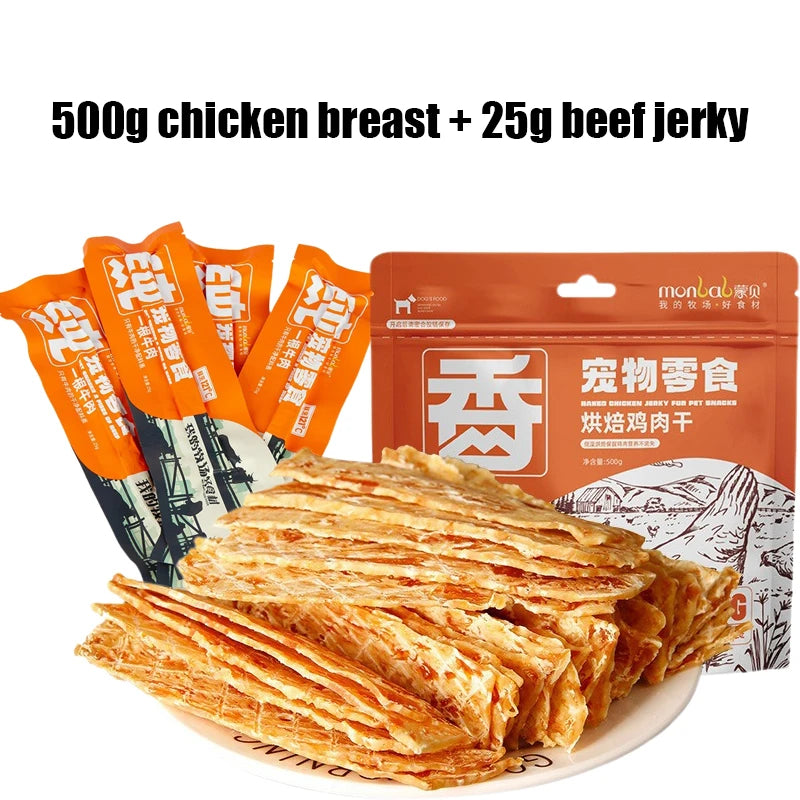 Dog Snacks Chicken Breast Jerky 500g Pure Beef Jerky 25g Nutritious  Delicious Adult Dog Puppy Training Rewards Pet Snacks Foods