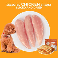 Dog Snacks Chicken Breast Jerky 500g Pure Beef Jerky 25g Nutritious  Delicious Adult Dog Puppy Training Rewards Pet Snacks Foods